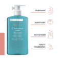 av_cleanance_cleansing gel_strengths_400ml_fr-ca_3282770207774