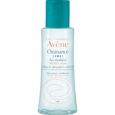 av_cleanance_micellar-water_100ml_3282770207798